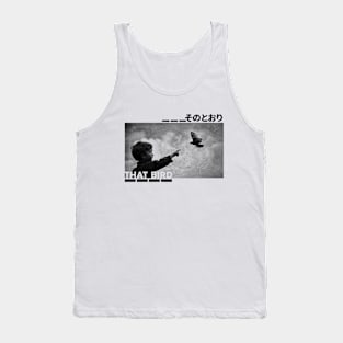 That Bird Tank Top